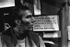 thwum-1973-001-pete-postlethwaite.jpg